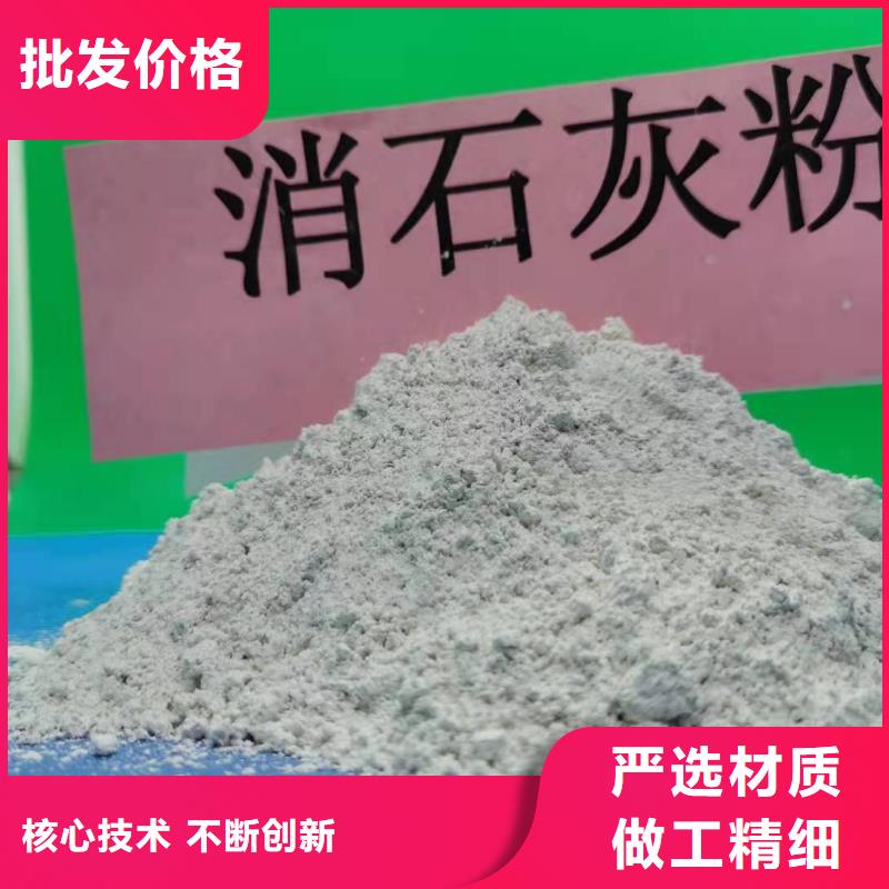 保亭縣涂料級灰鈣粉距您較近用心制造