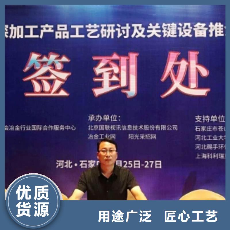 灰鈣粉白灰塊供應(yīng)全新升級(jí)品質(zhì)保障本地供應(yīng)商
