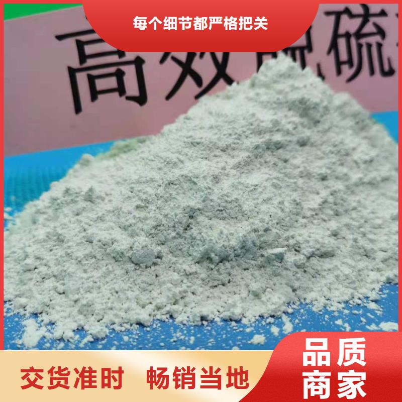 武漢河南灰鈣粉、河南灰鈣粉廠家-值得信賴