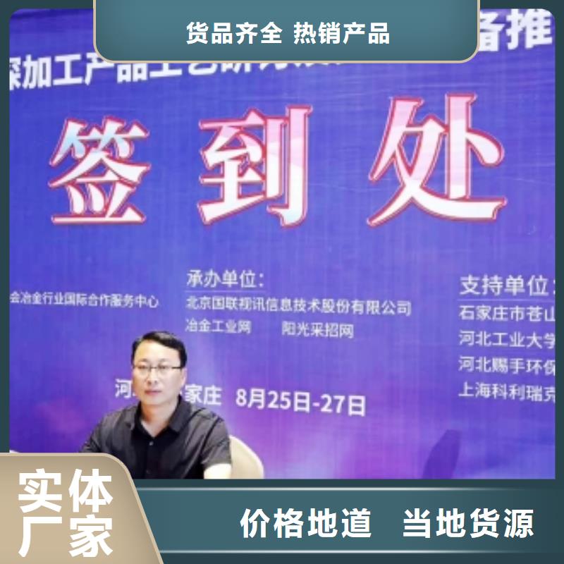 灰鈣粉消石灰生產廠家您想要的我們都有當地廠家