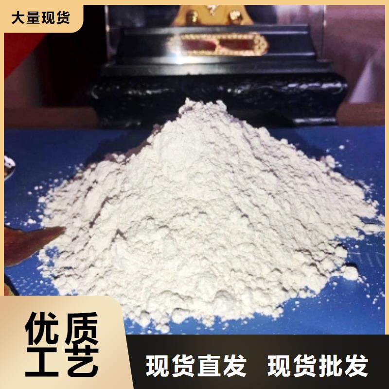 灰鈣粉 白灰塊氧化鈣生產(chǎn)廠家讓客戶買的放心本地供應(yīng)商