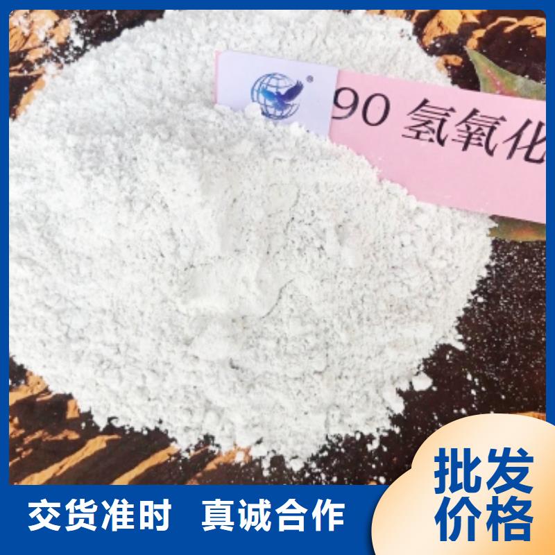 灰鈣粉白灰塊氧化鈣品類齊全發貨迅速