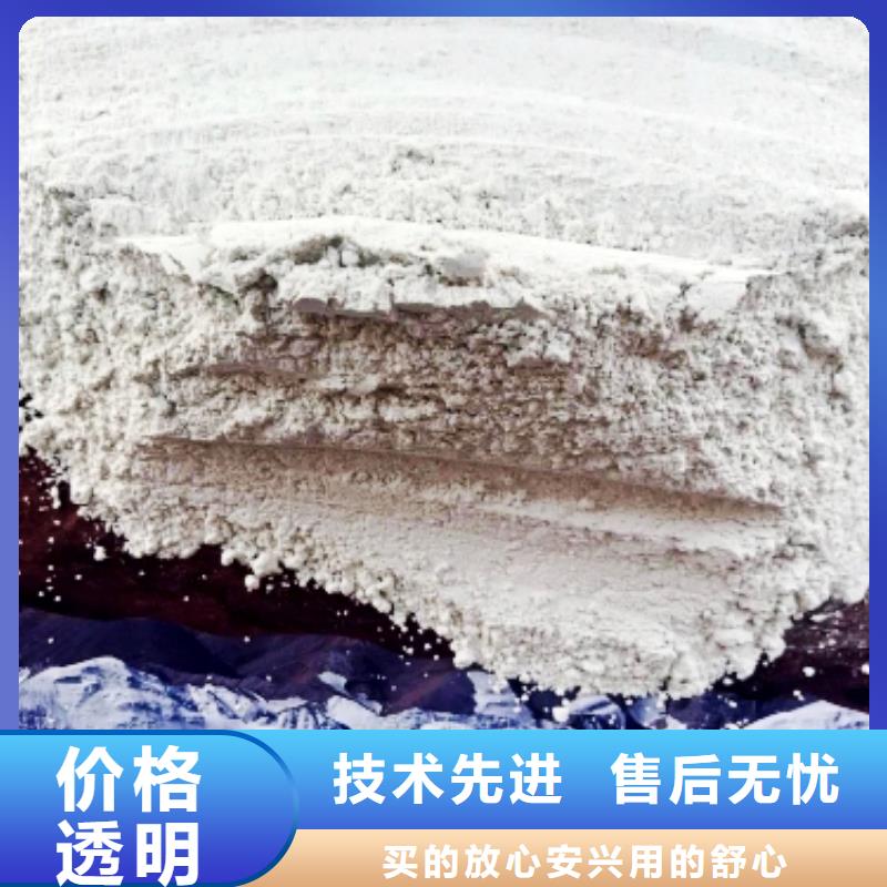江蘇灰鈣粉重鈣粉公司有現貨