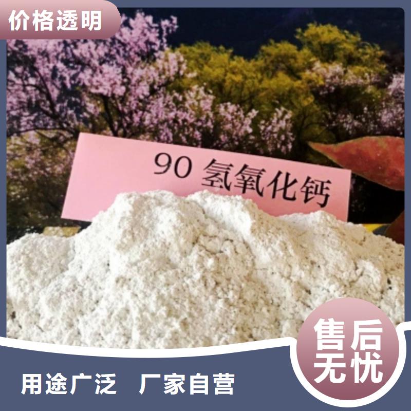 黃石質優價廉的灰鈣粉重鈣粉銷售廠家
