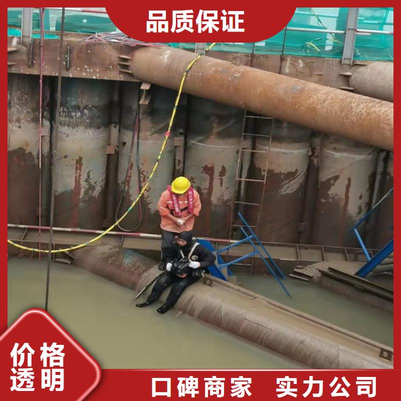 保定水下施工隊售后無憂2023更新中