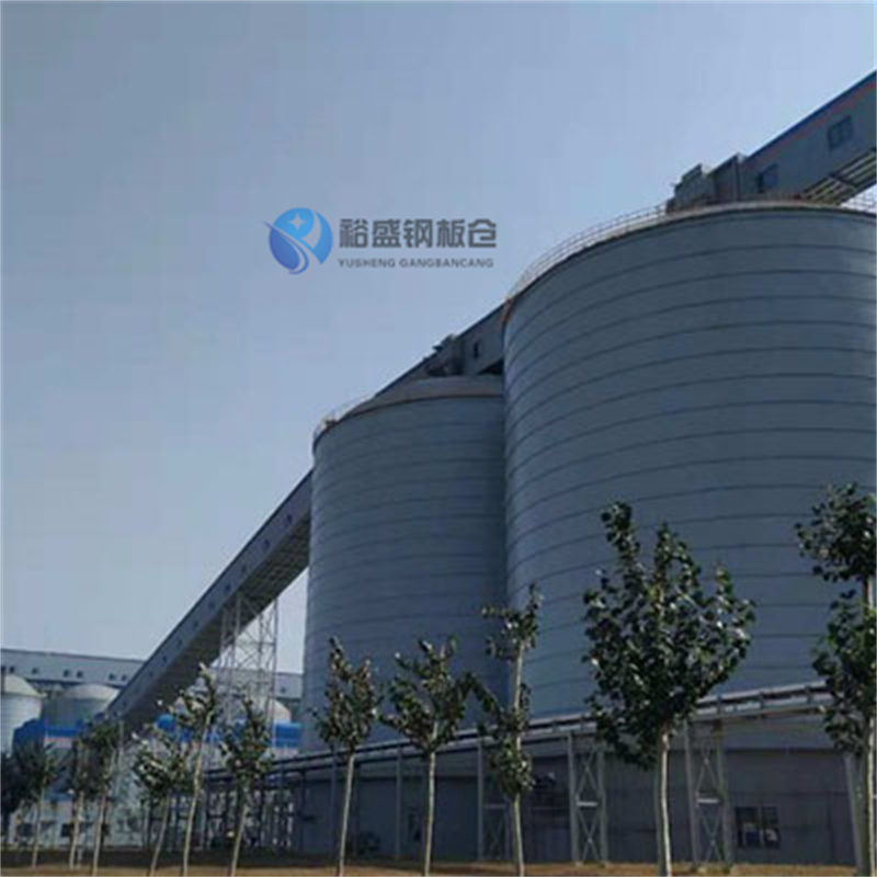 兰炭钢板仓找裕盛钢板仓有限公司