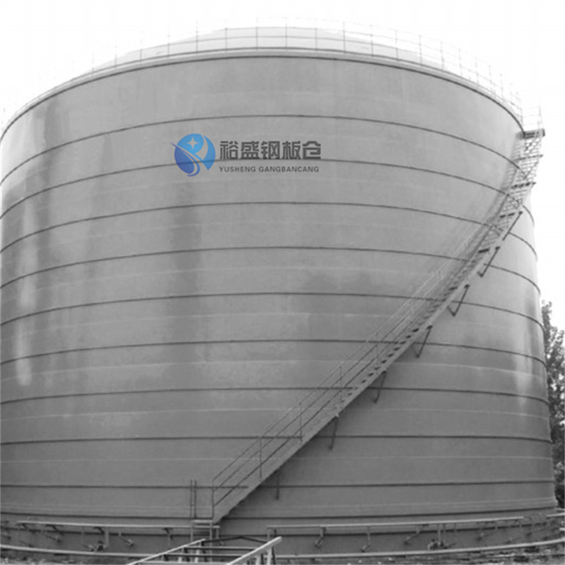 2025##20000噸鋼板庫廠家##批發本地生產廠家