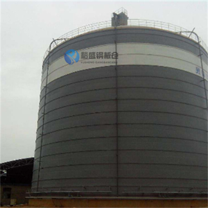 鋼渣微粉鋼板庫施工方案當地公司