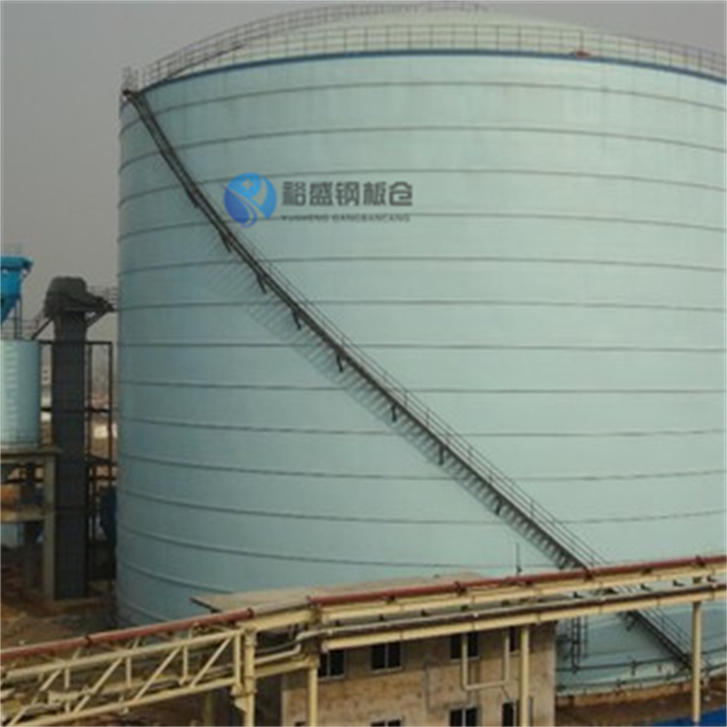 矿粉钢板库实力厂家