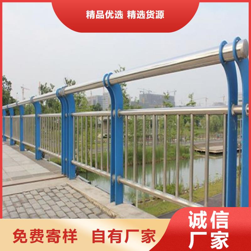 不銹鋼復合管隔離護欄-可貨到付款同城制造商