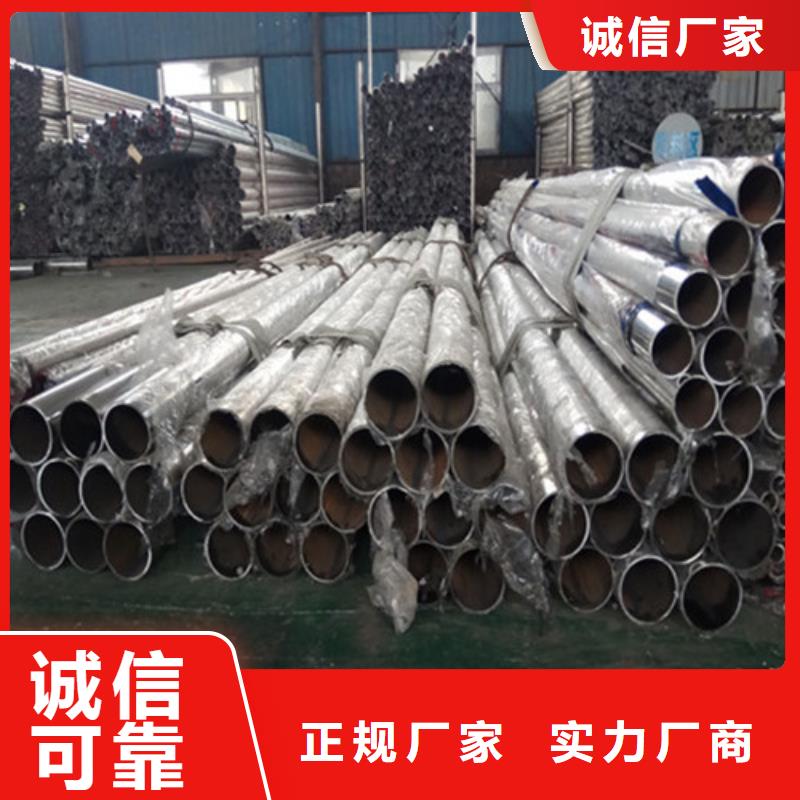值得信賴的鋼絲繩防護(hù)欄桿基地廠家技術(shù)完善