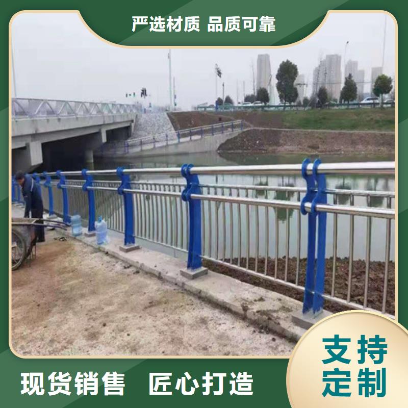 工程護(hù)欄廠家供應(yīng)批發(fā)貨到付款