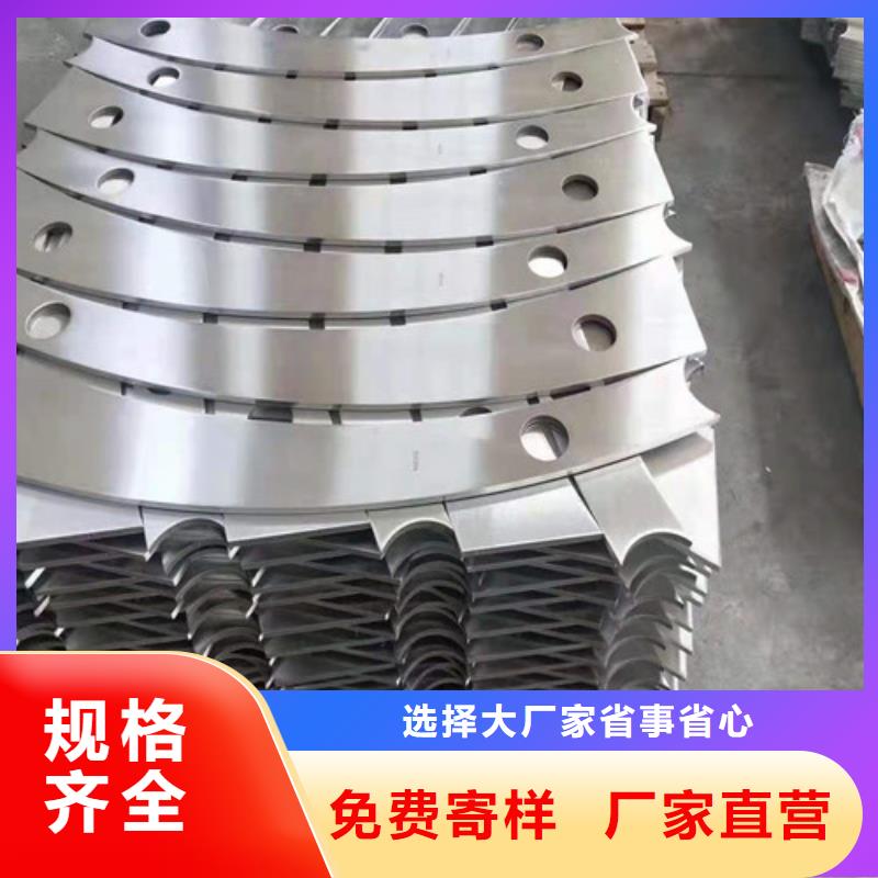 實力雄厚的人行道天橋燈光護欄生產廠家同城生產商