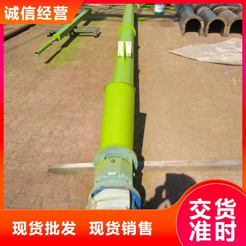 傾斜螺旋輸送機詢問報價通遼