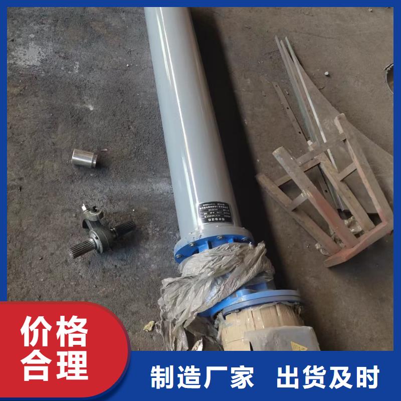lsy螺旋輸送機樂山價格公道