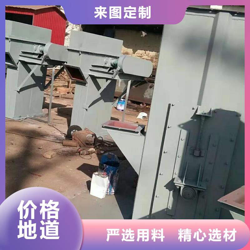 TH環鏈160型斗式機廠家直銷歡迎來電詢價