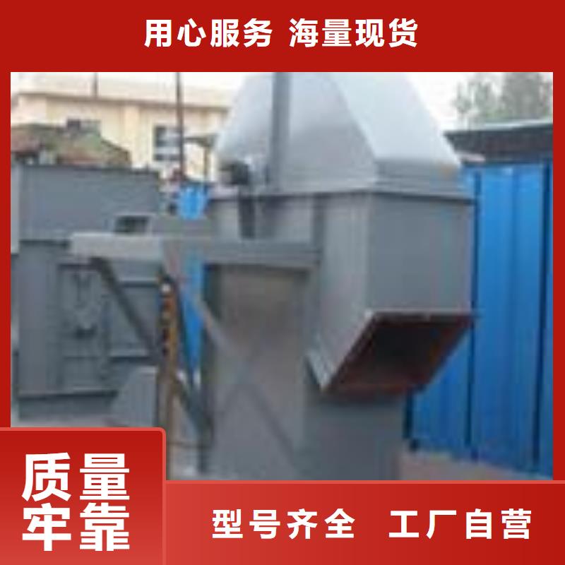 NE100鏈板斗式機(jī)價(jià)格盤(pán)錦中心