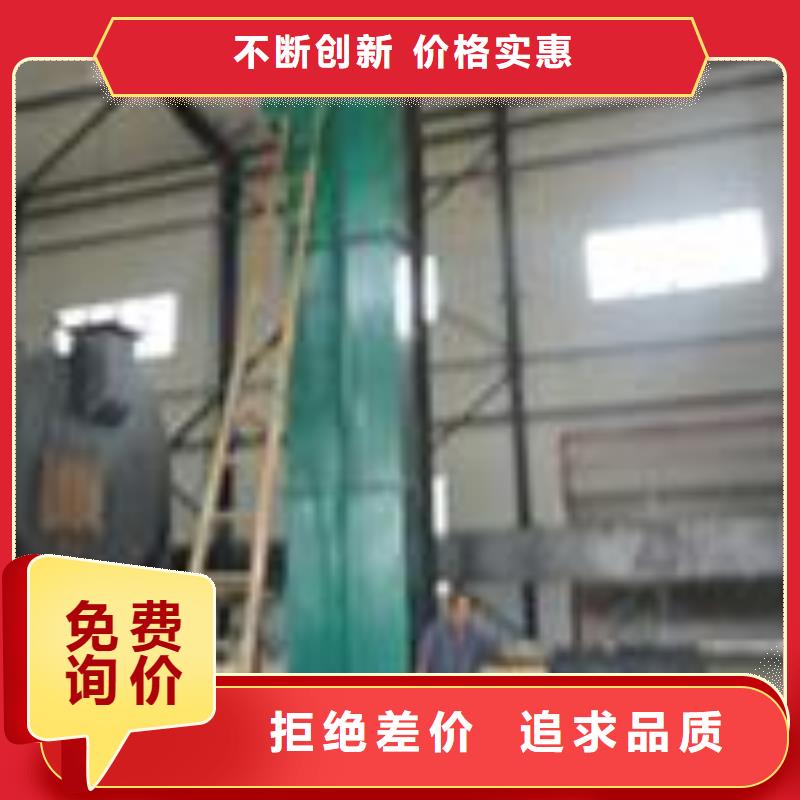 斗式機多行業適用實體誠信廠家