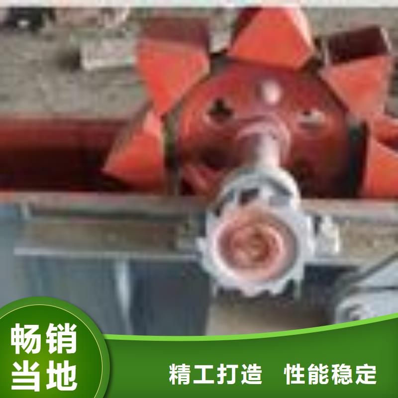 塑料畚斗帶式機圖片保定