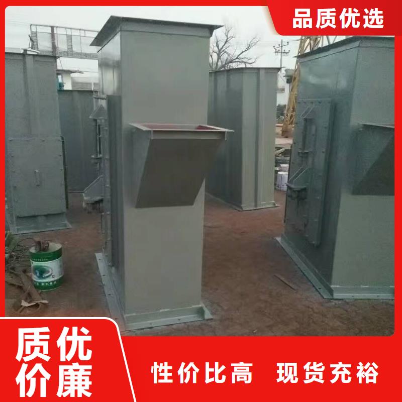NE板鏈型斗式機西藏品牌廠家
