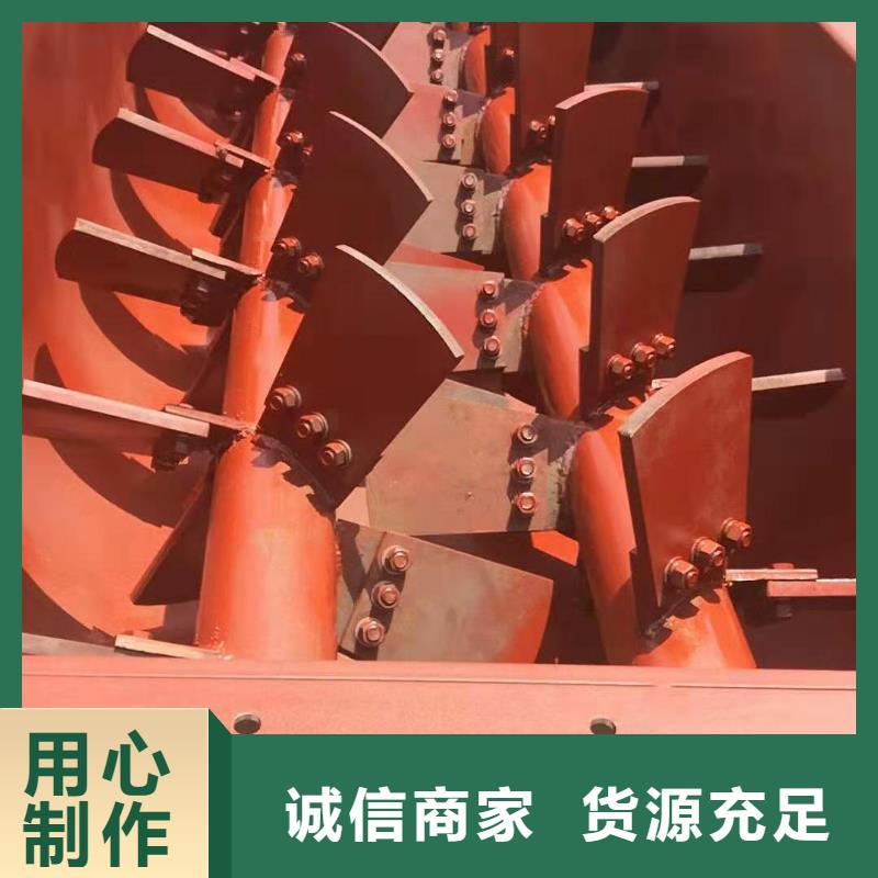?生石灰消化器購買大量現貨供應