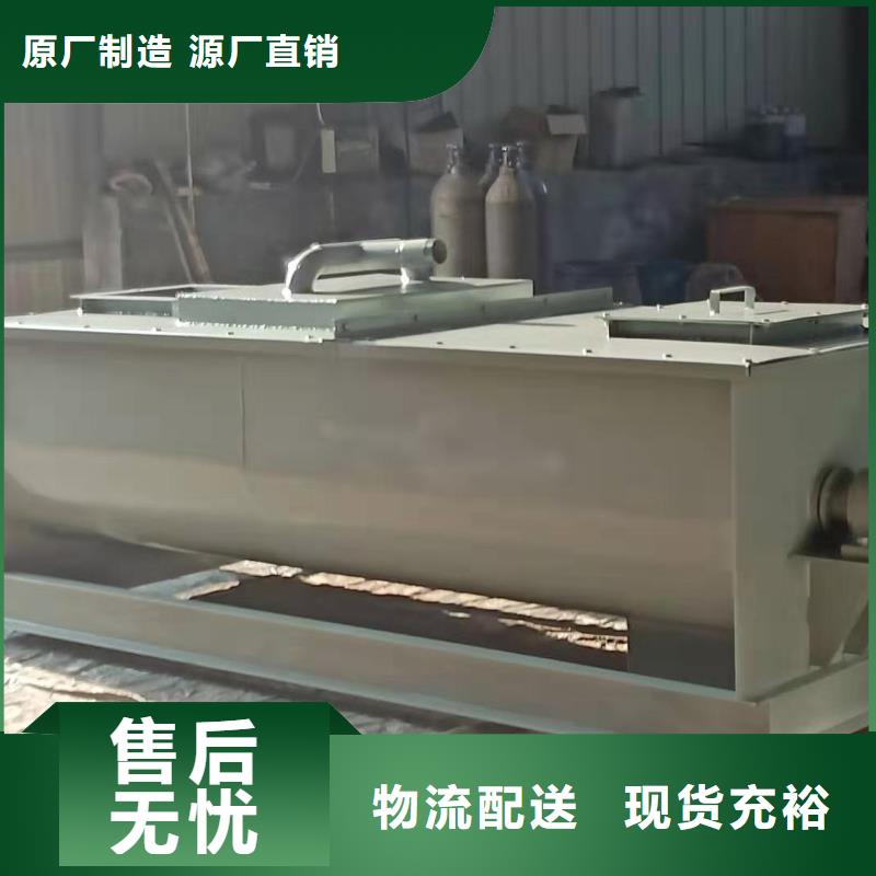 粉塵加濕機承諾守信當地服務商