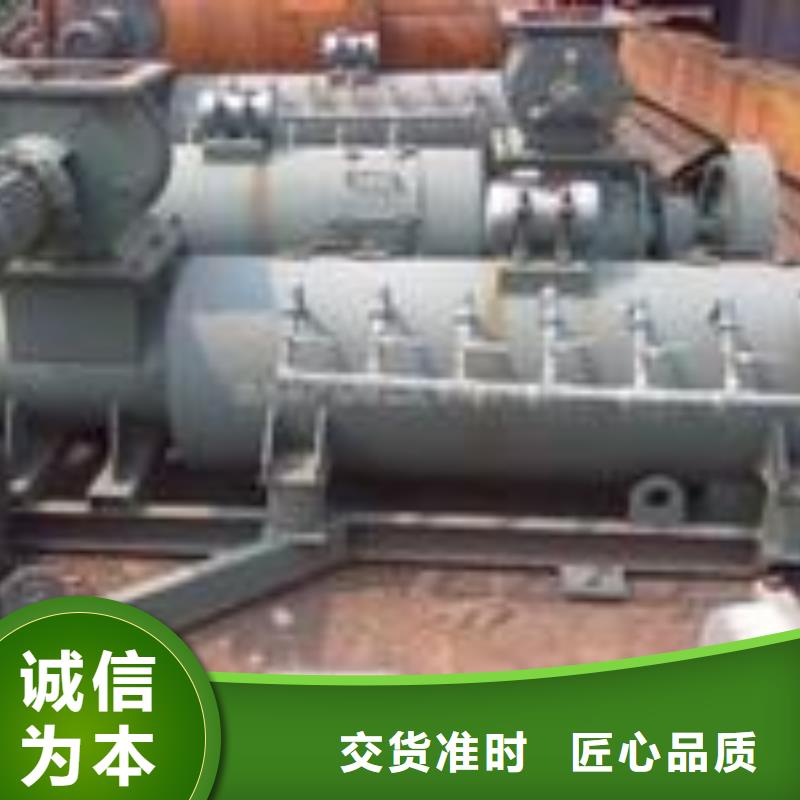 生石灰消化器質量保證精工制作