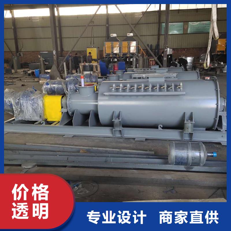 臥式粉塵加濕機價格源頭好貨源頭廠家經驗豐富