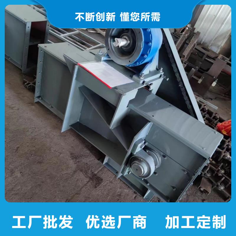 水平刮板輸送機廠家銷售