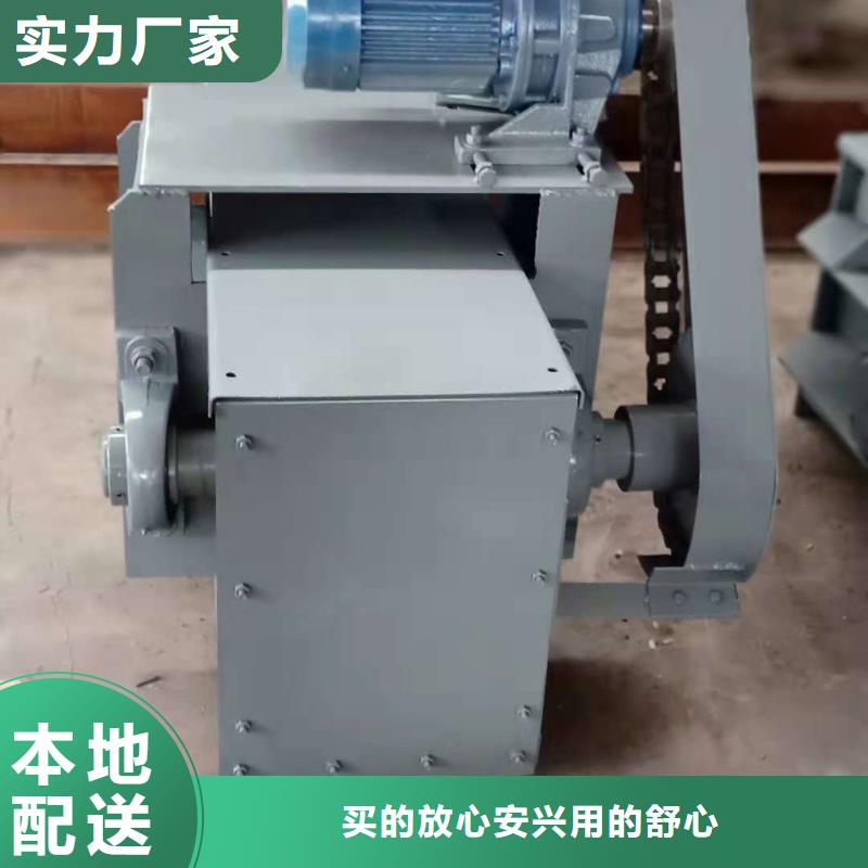 雙鏈刮板輸送機(jī)價(jià)格商洛批發(fā)零售