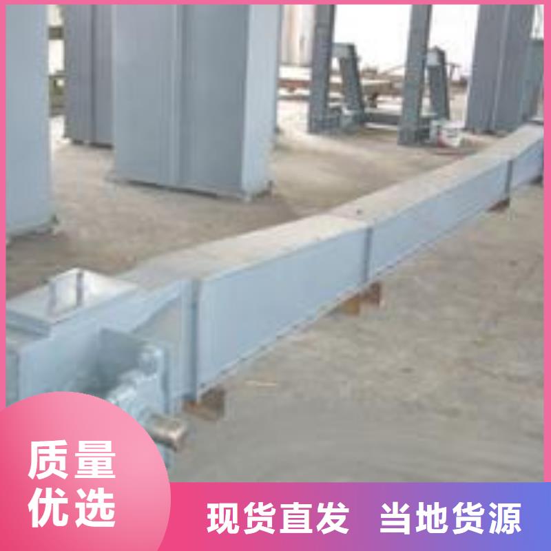 刮板輸送設備采購價格同城供應商