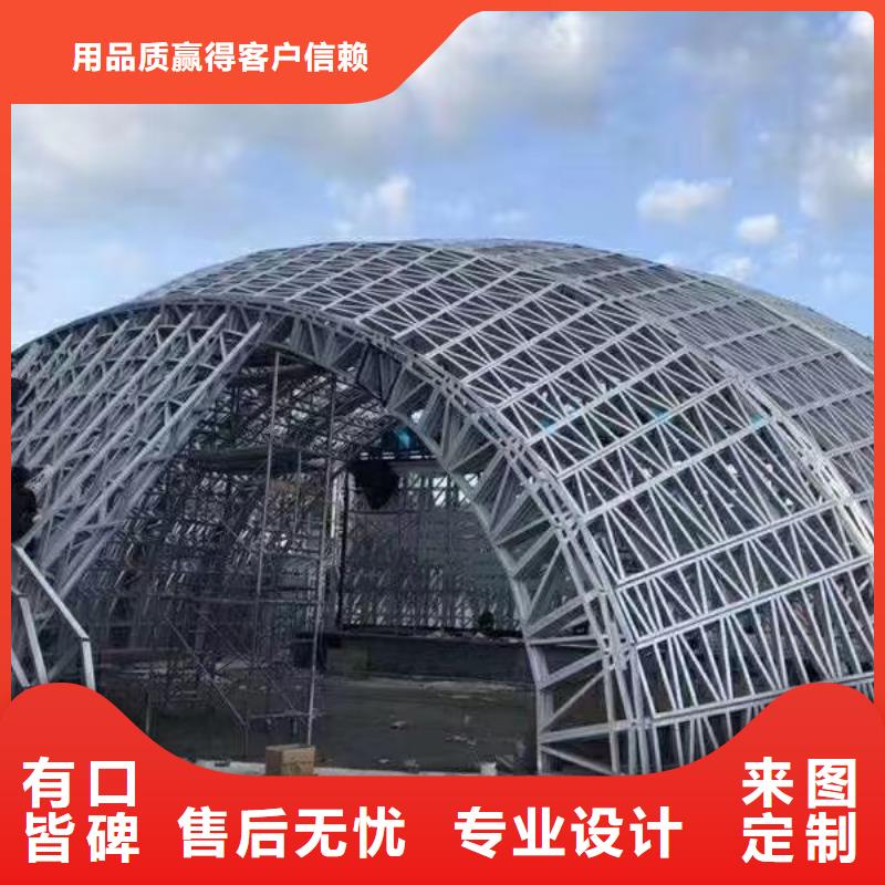 安徽蕪湖輕鋼別墅真正弊端施工團隊輕鋼裝配式別墅
