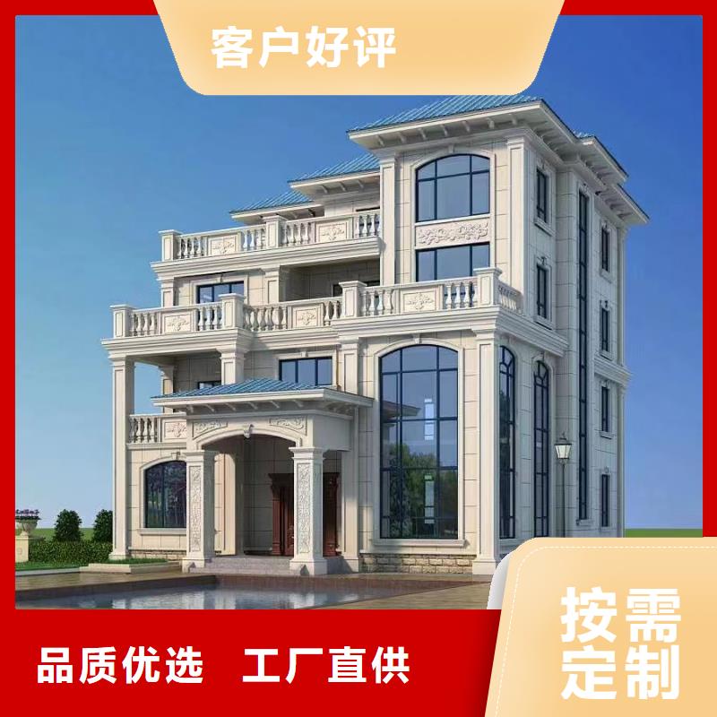 輕鋼別墅詢問報價廠家實(shí)力雄厚