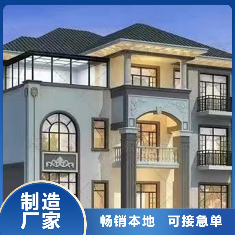 輕鋼別墅價格低種類豐富