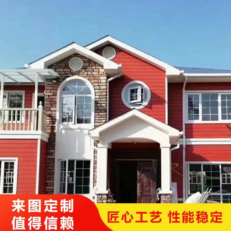 安徽六安輕鋼自建房每平米造價多少實體廠家鄉村規劃改造