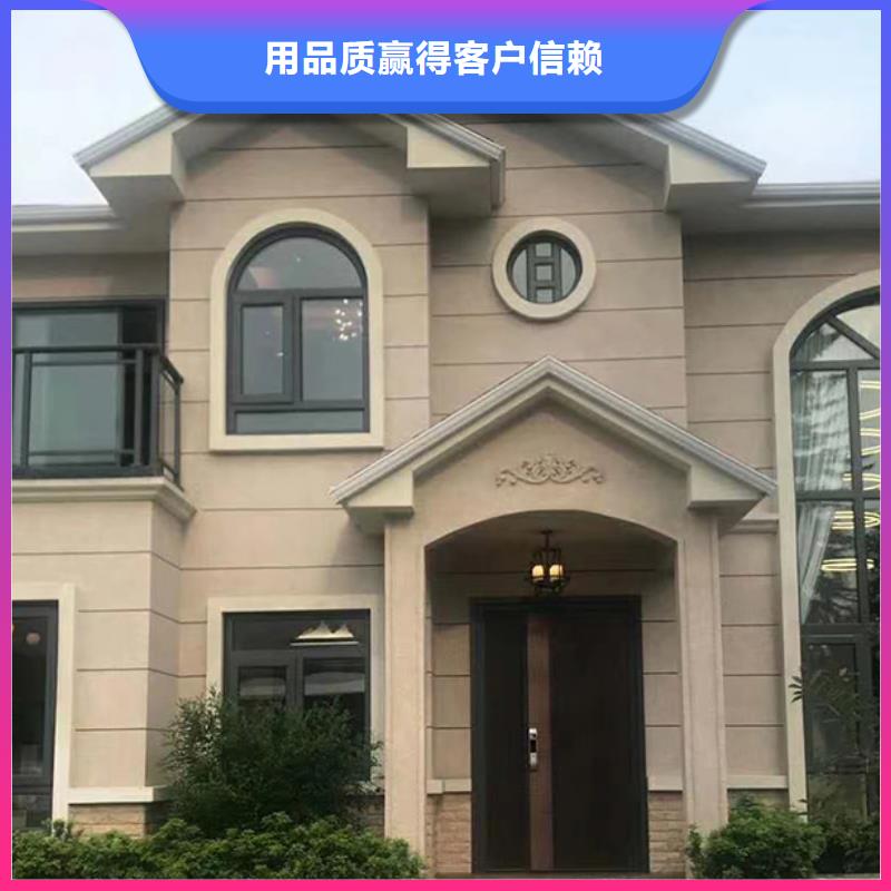 輕鋼別墅優(yōu)質(zhì)原料歡迎來廠考察