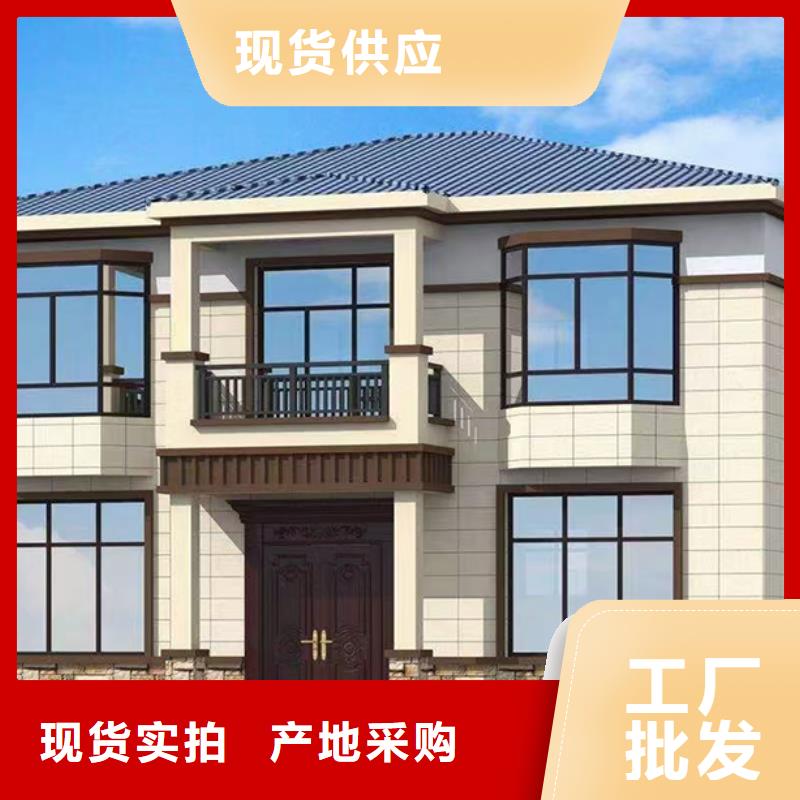 輕鋼別墅規(guī)格當(dāng)?shù)厣a(chǎn)廠家