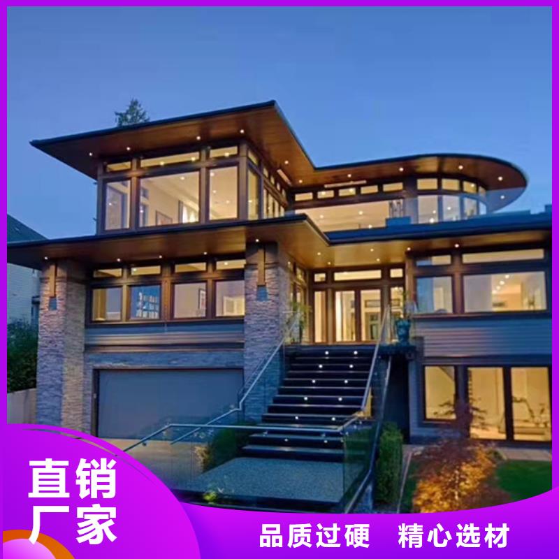 輕鋼別墅鋼結構裝配式房屋適用場景品質保證