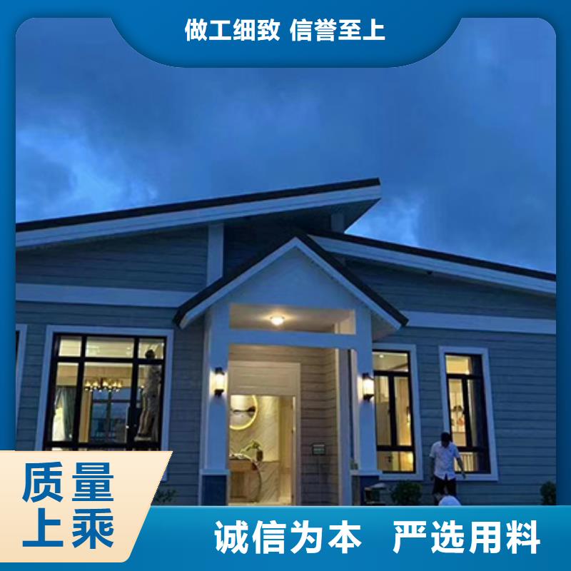 輕鋼別墅銷售同城生產(chǎn)廠家