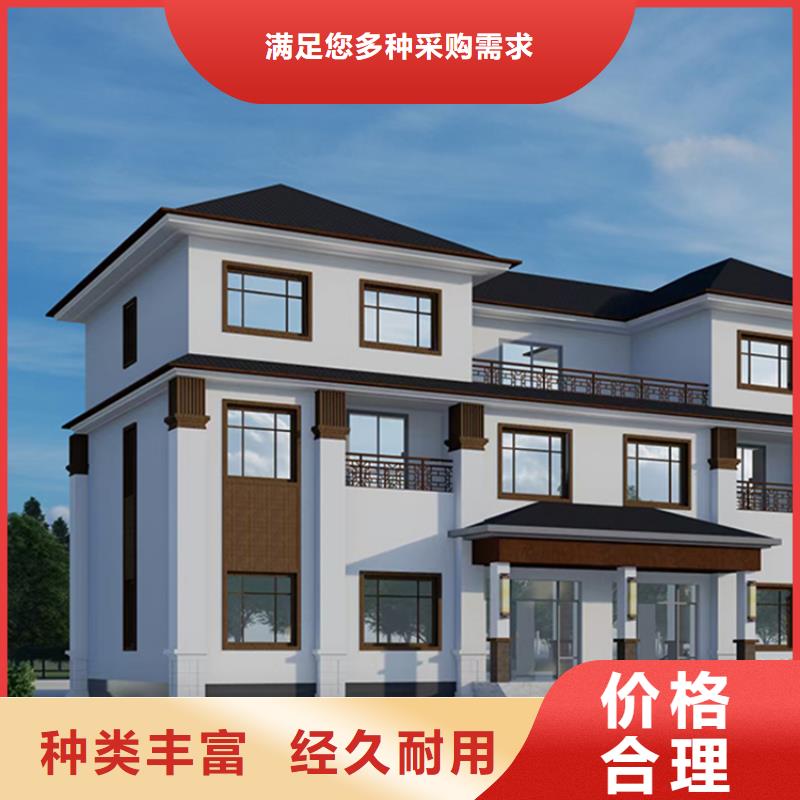 輕鋼別墅現(xiàn)貨報價多種規(guī)格庫存充足