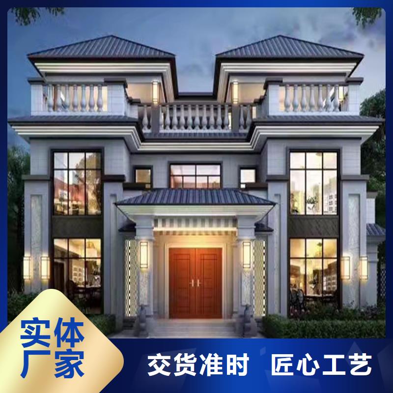 輕鋼別墅圖片本地經(jīng)銷商