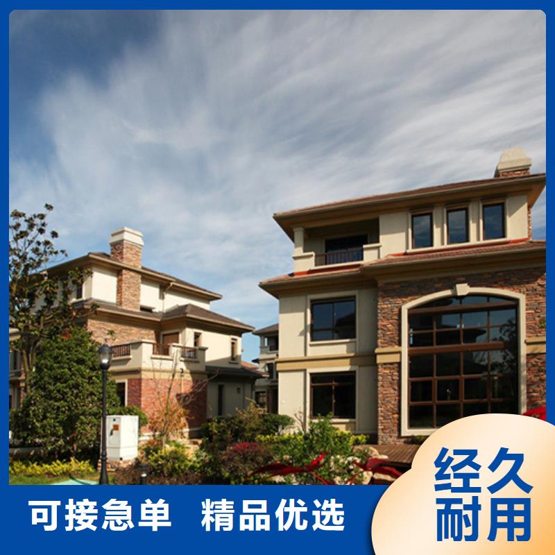 輕鋼別墅發(fā)貨及時同城貨源