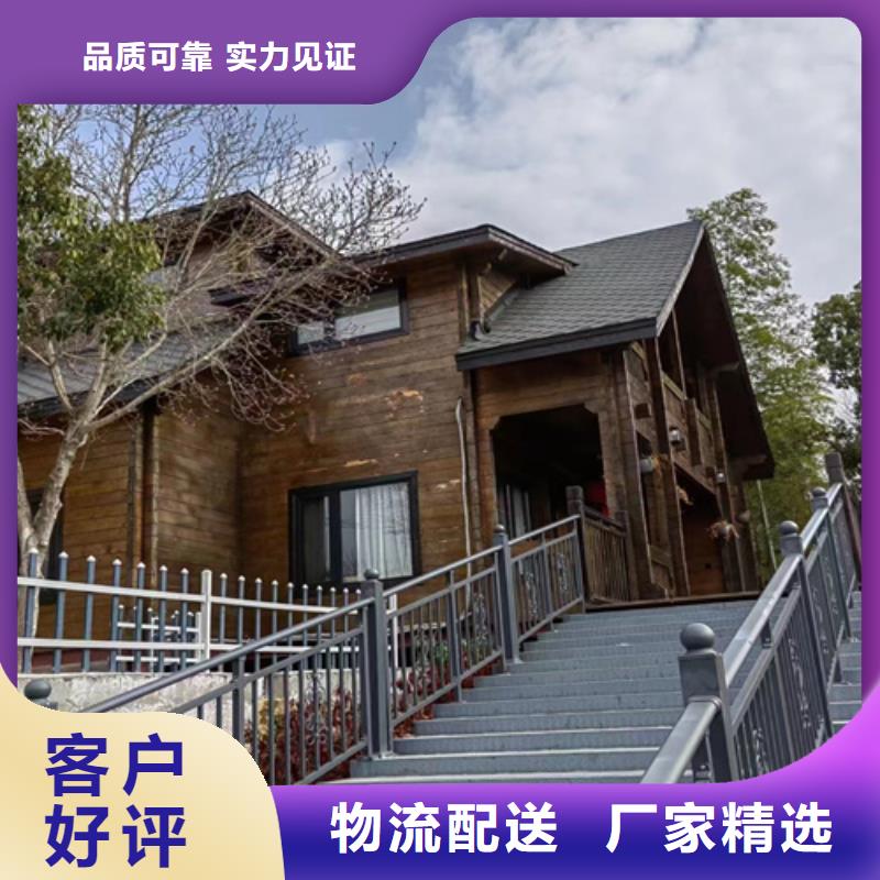 輕鋼別墅可定制多種規(guī)格庫存充足
