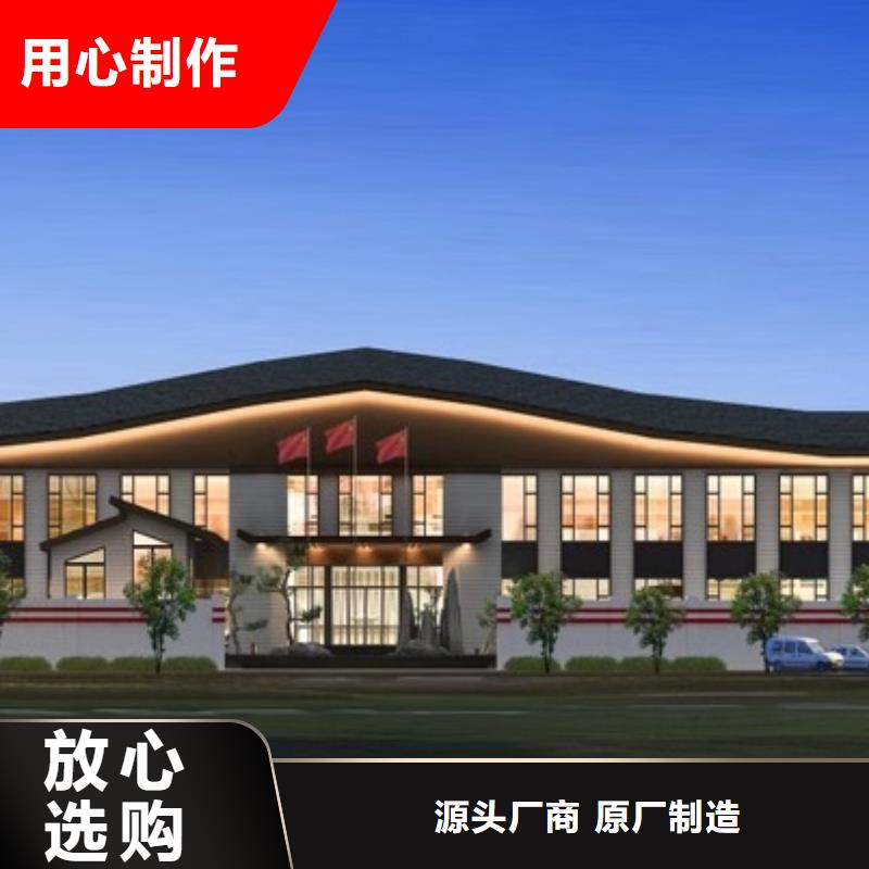 欧式风格轻钢别墅轻钢别墅现货交易当地品牌