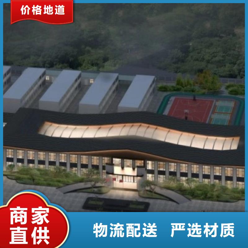 【歐式風(fēng)格輕鋼別墅輕鋼別墅材料一站式服務(wù)卓越品質(zhì)保障】今年新款
