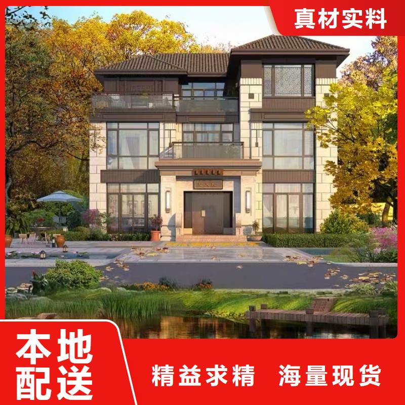 歐式風格輕鋼別墅-輕鋼別墅真正的源頭廠家價格合理