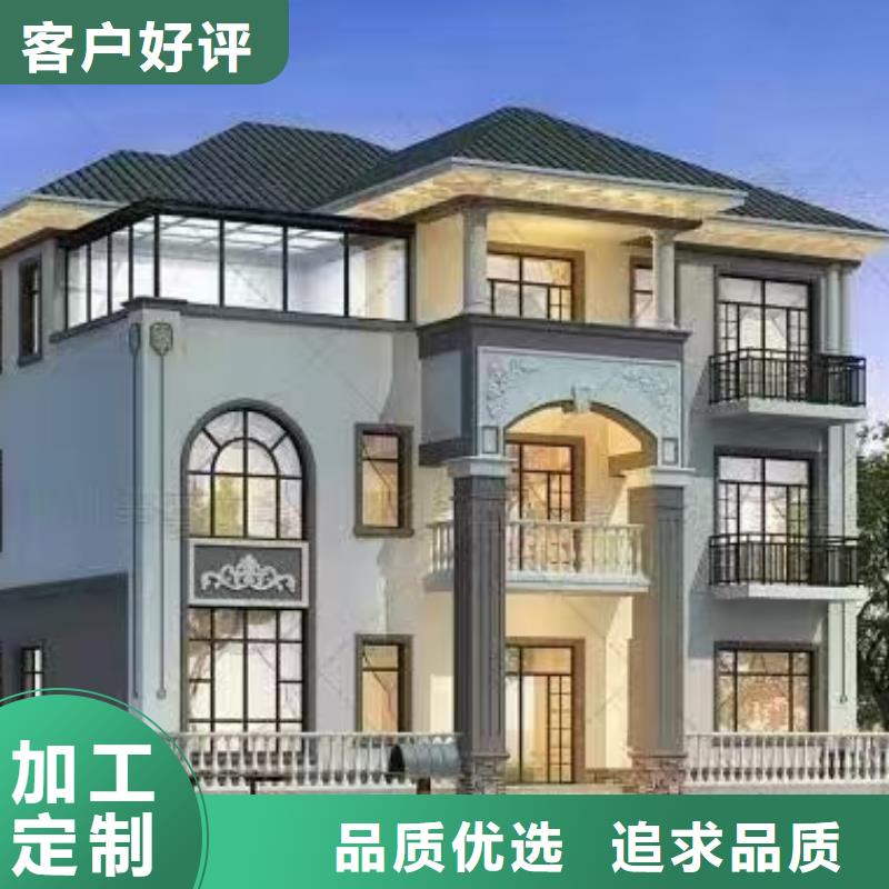 歐式風(fēng)格輕鋼別墅輕鋼房屋專注品質(zhì)原料層層篩選