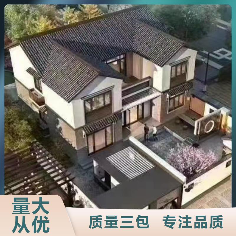 歐式風(fēng)格輕鋼別墅-輕鋼別墅售后無(wú)憂產(chǎn)地直供