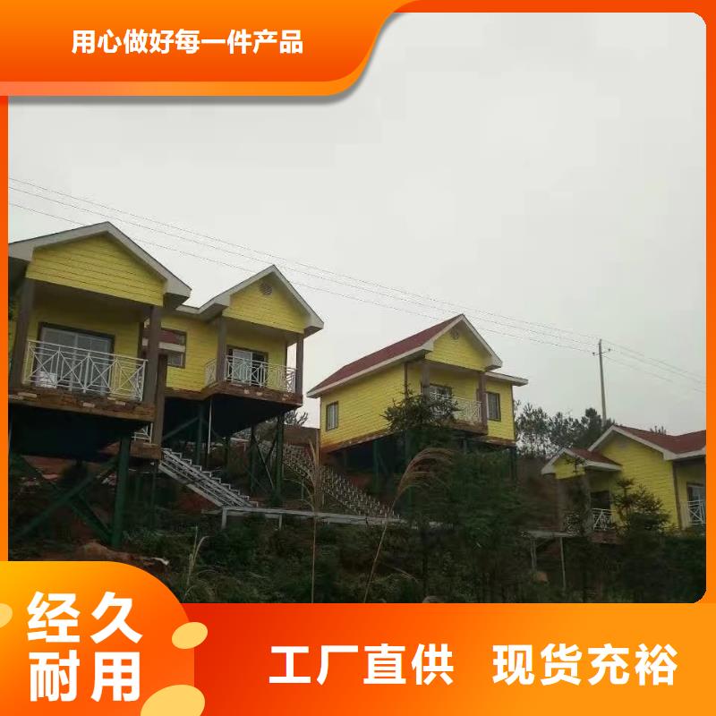 歐式風(fēng)格輕鋼別墅輕鋼別墅品質(zhì)保證實力見證多家倉庫發(fā)貨