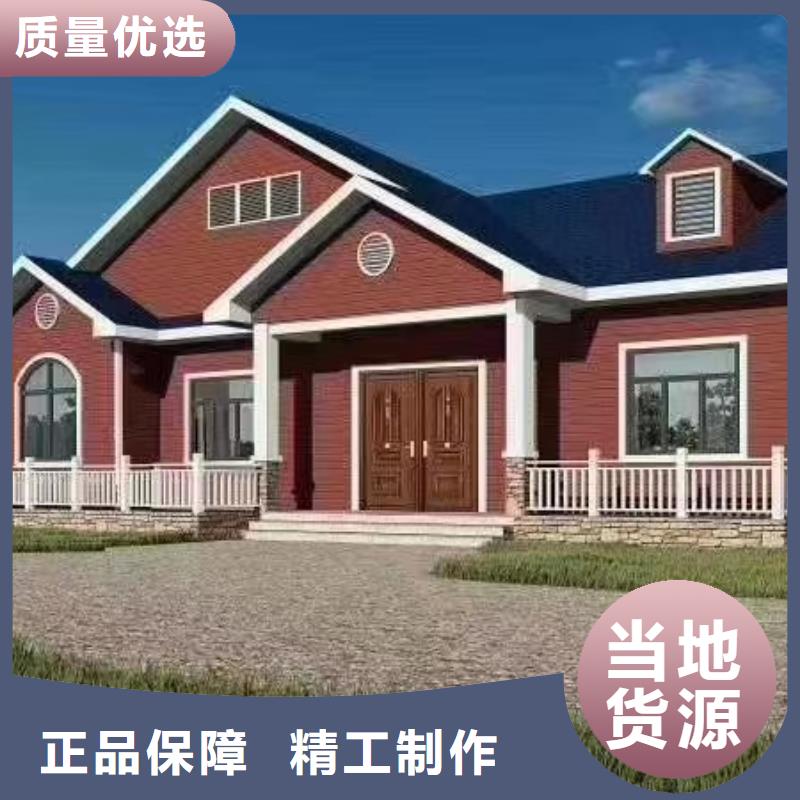 歐式風(fēng)格輕鋼別墅輕鋼別墅聯(lián)系廠家當(dāng)?shù)厣a(chǎn)廠家
